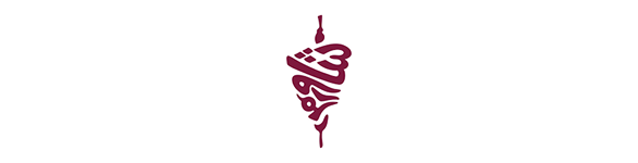 Shawermer (Restaurant IT & Digital Transformation)