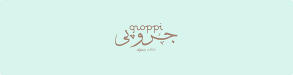 Groppi (Café Maintenance & Fire Safety Assurance)